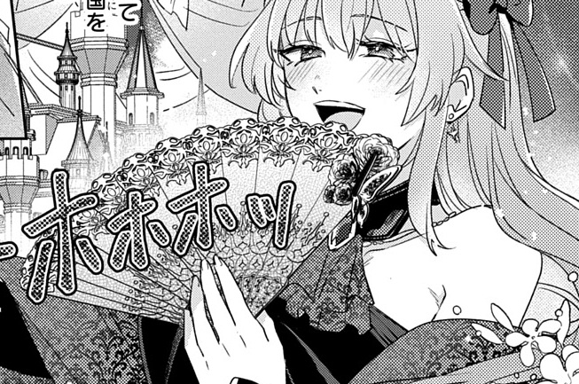 第16話「リリアンの狙い」