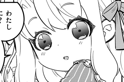 第9話