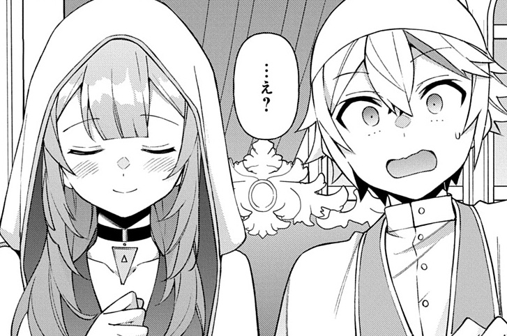 第81話②