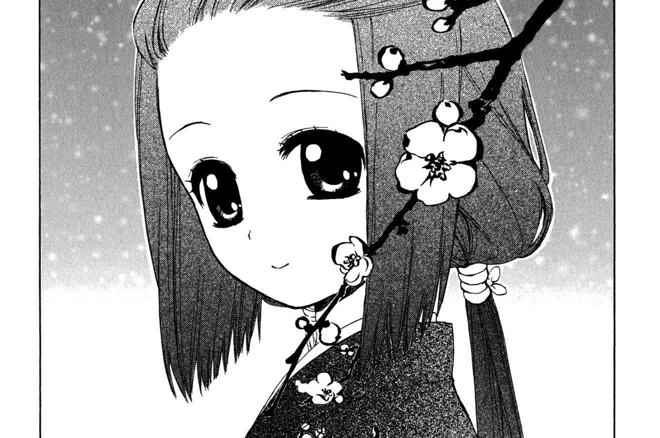 第6話「いきさきはお花飾」