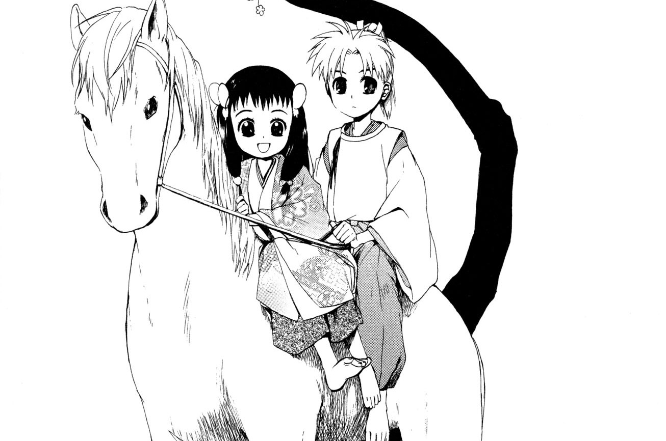 第4話「ひとさきの花~義高~」