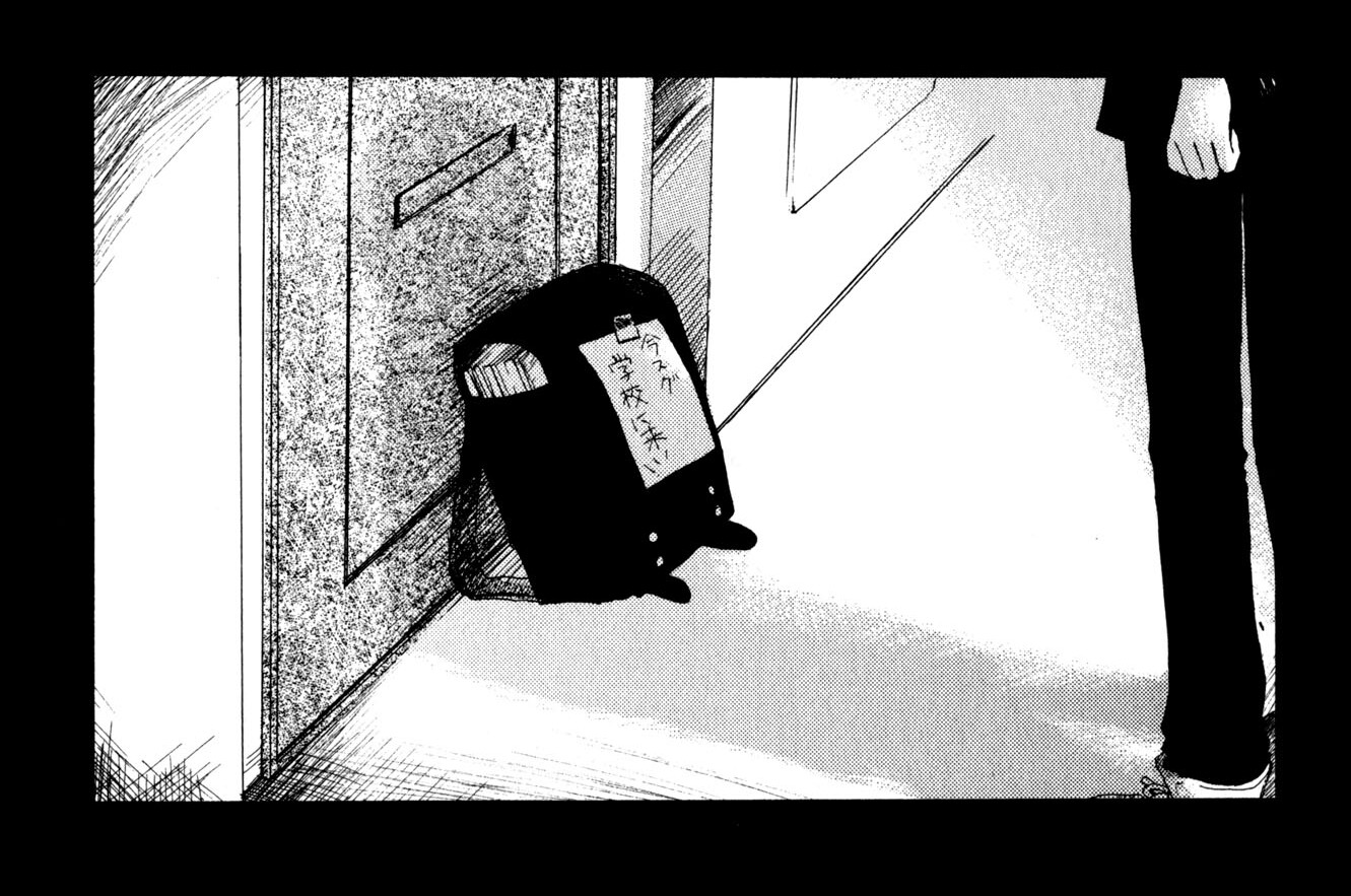 第8話