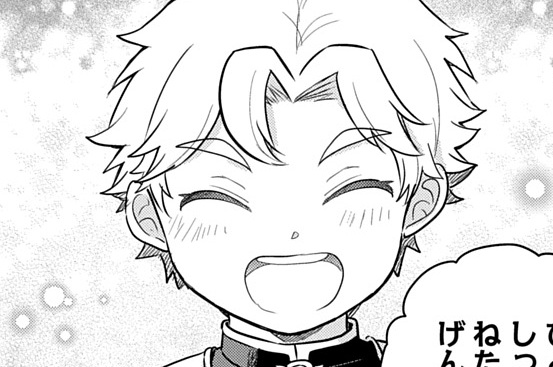 第70話①