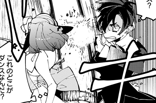第74話「シャル ウィ ダンス？」