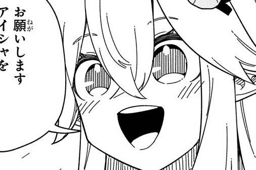 第37話