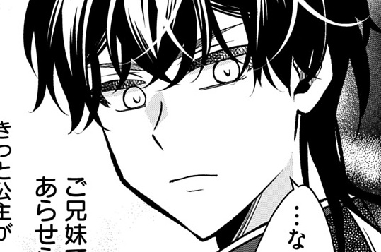 第15話「呼び覚まされし記憶（後編）」