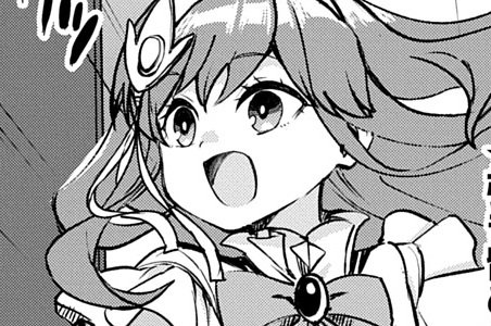第18話（前編）
