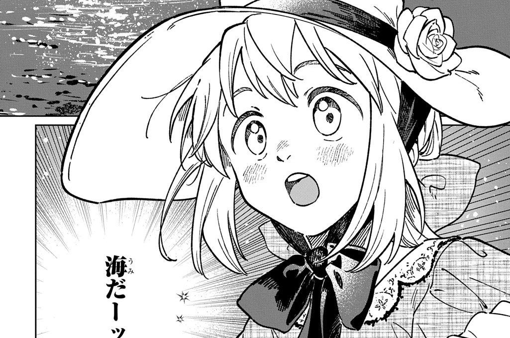 第10話(前編)