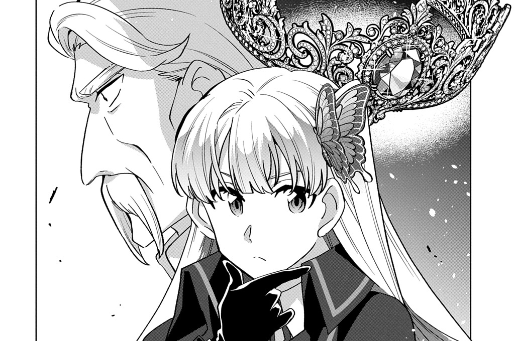 第11話「ティアラの真実」