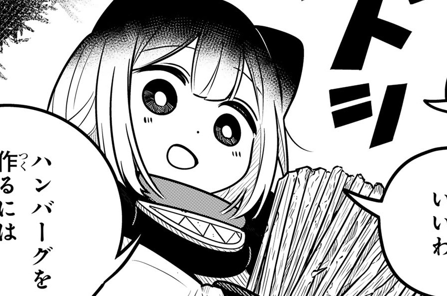 最終話「猫と手」