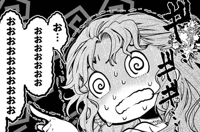 第38話②