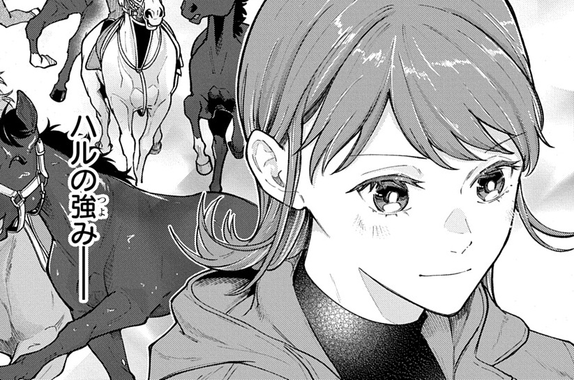 第14話