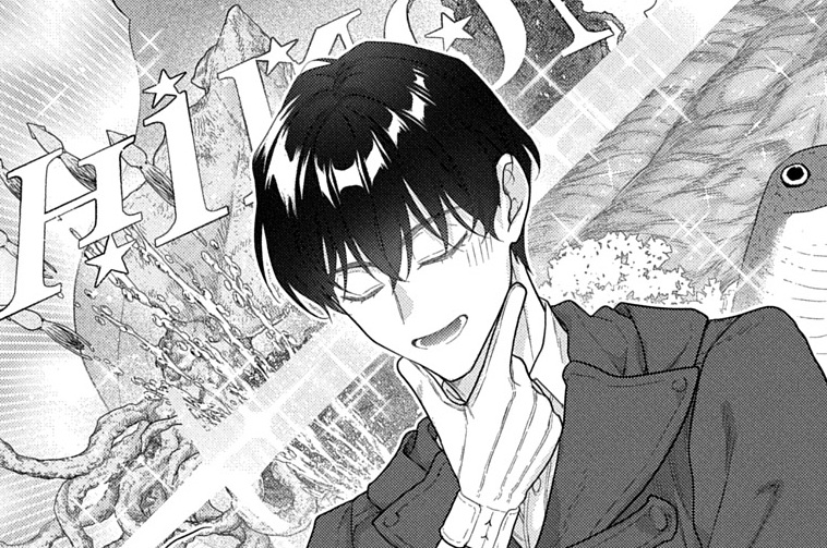 第55話「破壊の魔剣」③