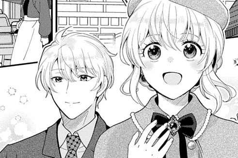 第20話「ベルニアへの視察（前編）」