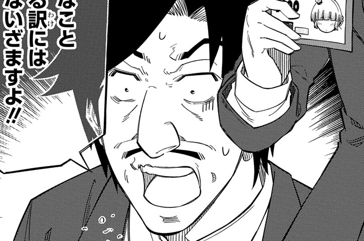 第46話「品性0から始める教育的指導」