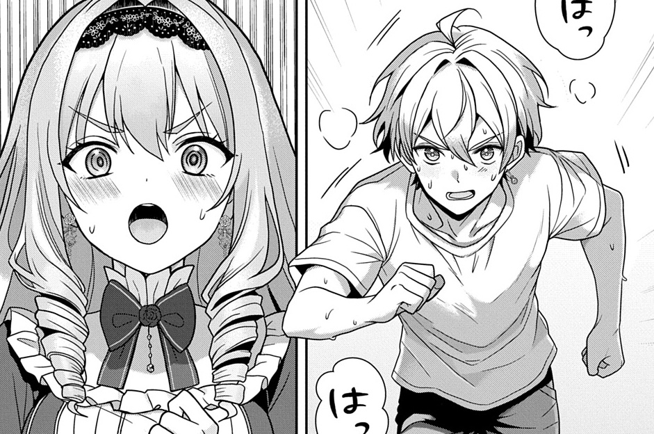 第4話「婚約者マチルダの疑念」