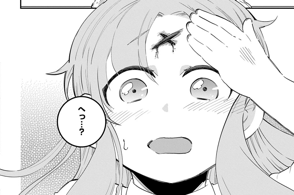 第10話（後編）