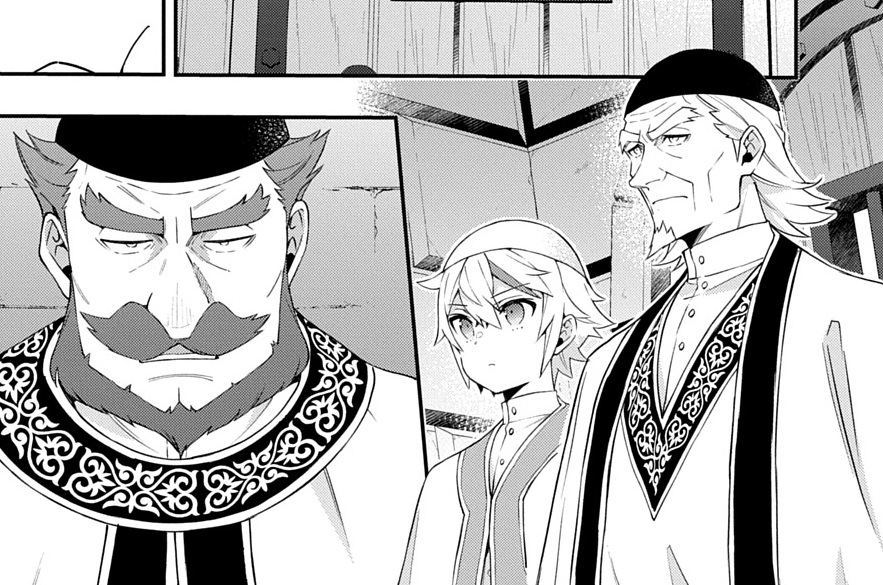 第84話①