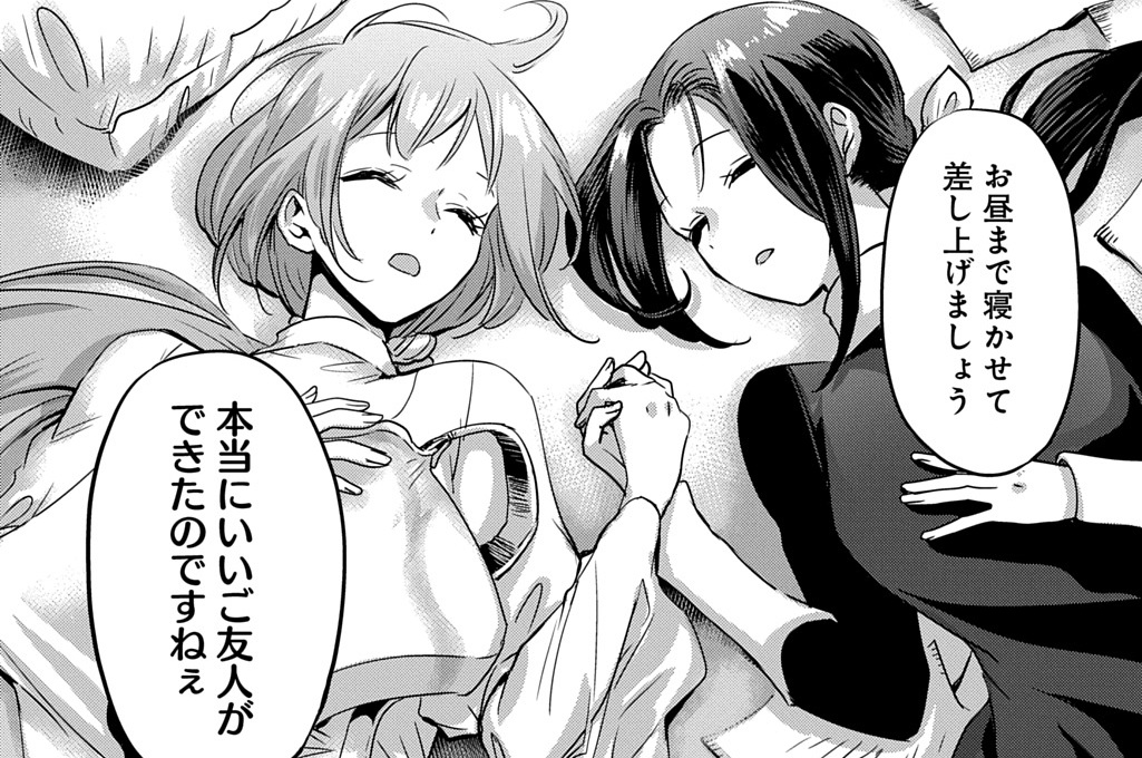 第32話「春が来ちゃったので旅立ちの鐘がなりました」
