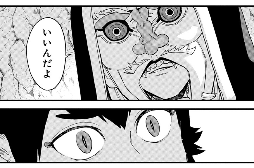 第16話「赤白桃李花」