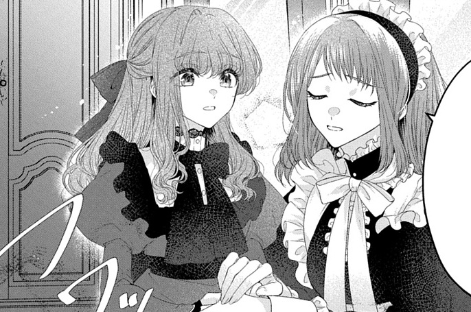 第3話「初めまして、お久しぶりね、私の愛しい人（前編）」