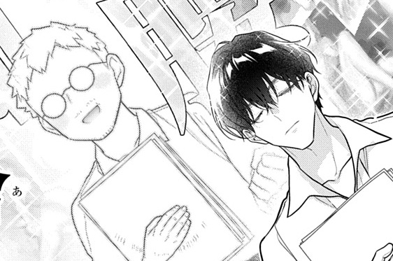 第57話「届け物と頼み事」②