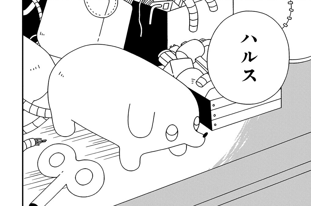 第23話「家に帰る時」