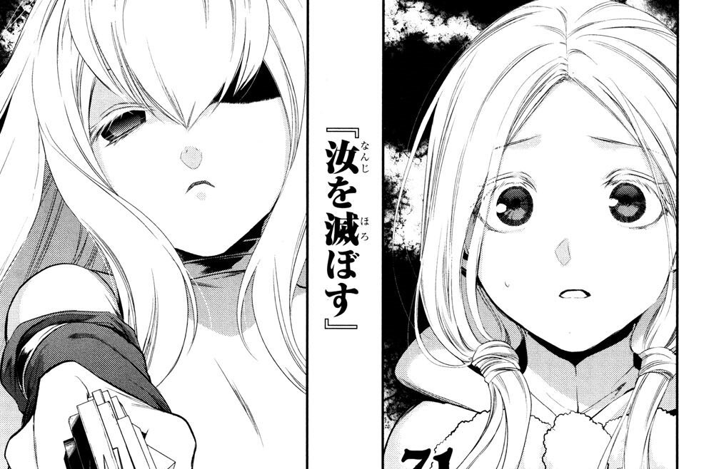 ⚠️KenKawa様専用⚠️レンアイ漫画 1~26巻(25巻無し)サイド