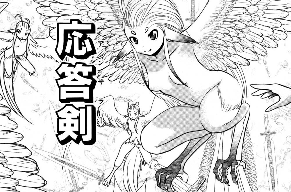 第38話「漫画の能力を現実の兵器に例えると怖さがよくわかる」