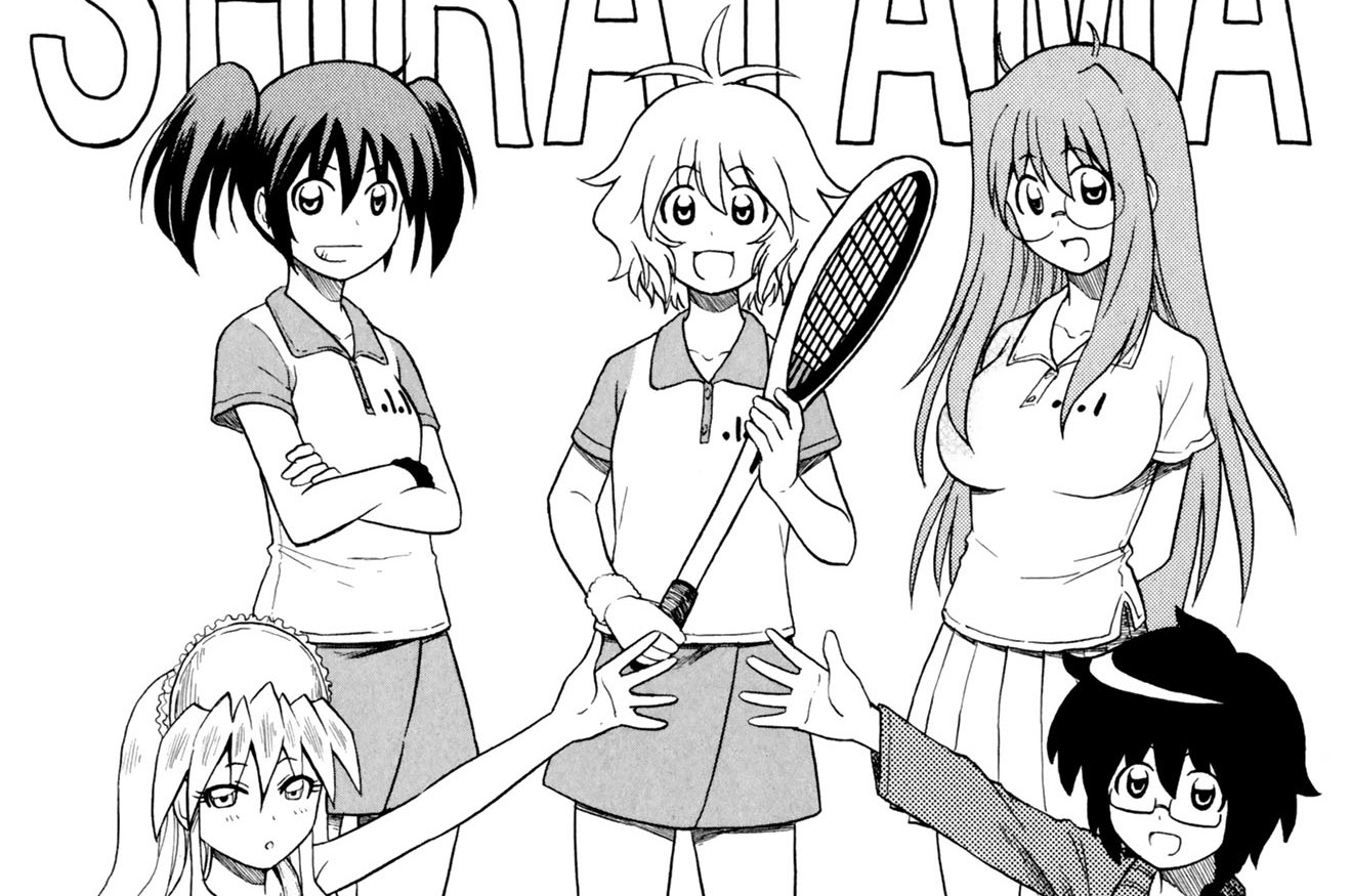 第21話「やまかんっ」