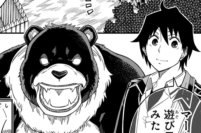 第31話「リベンジ極悪15組！(後編）」
