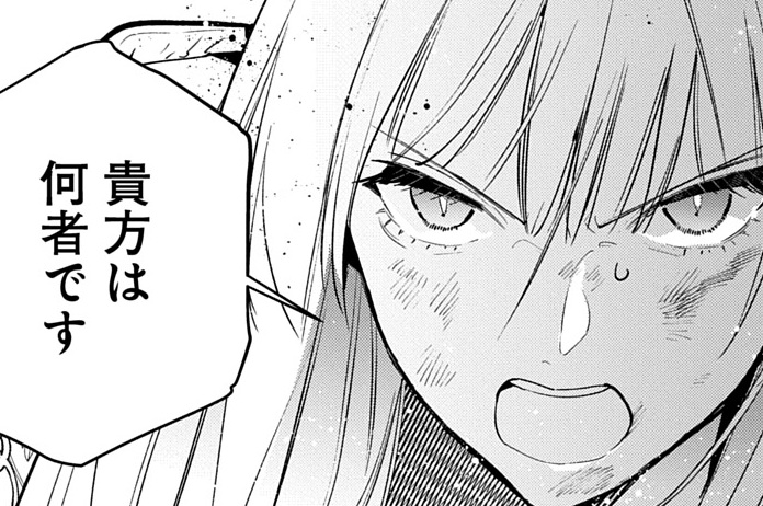 第32話「紅蓮の隊服は名誉の証（後編）」