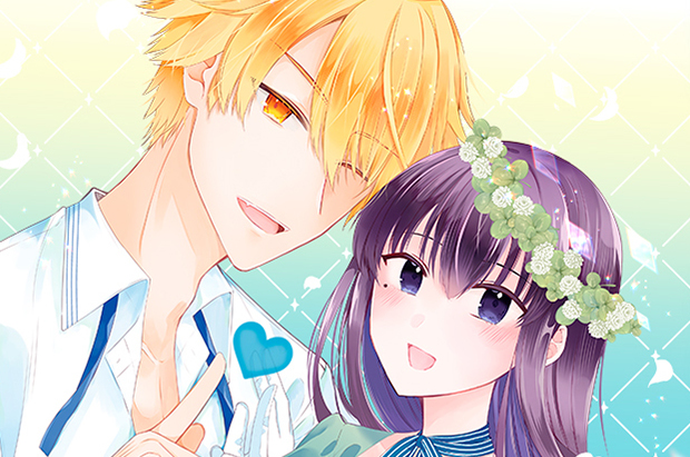 第13話（後編）