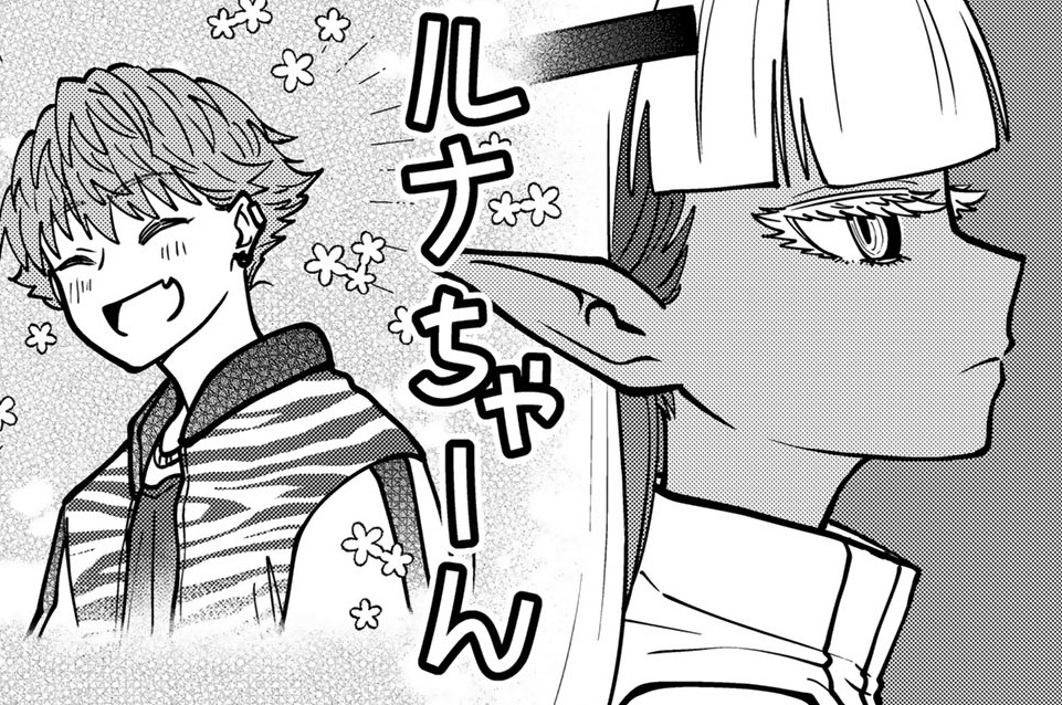 第13話「おねえちゃんの日（後編）」