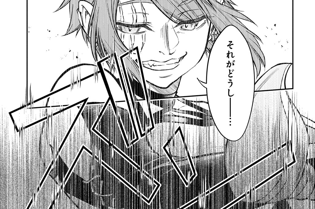 第31話【後編】