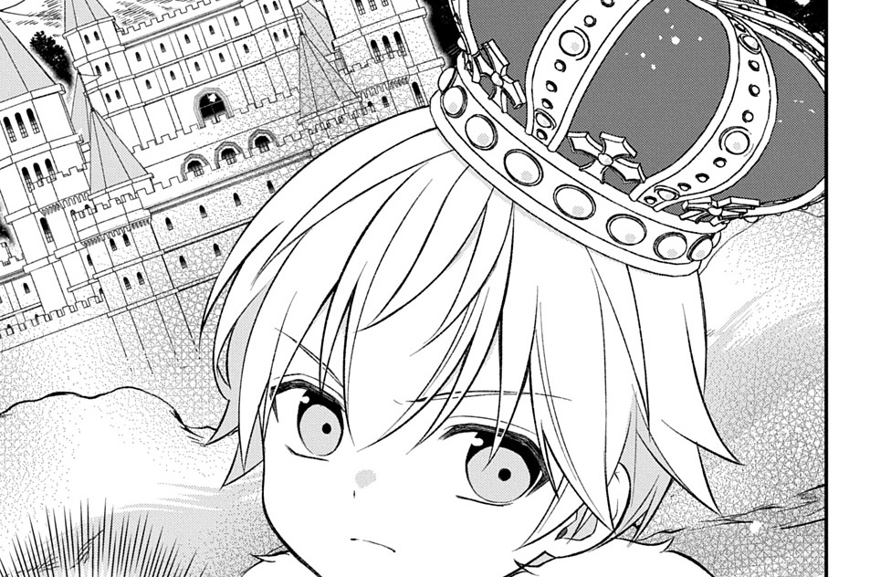 第2話「結末のあと」
