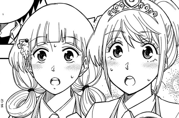 第35話「呼ばれて飛び出た森のヌシ！」