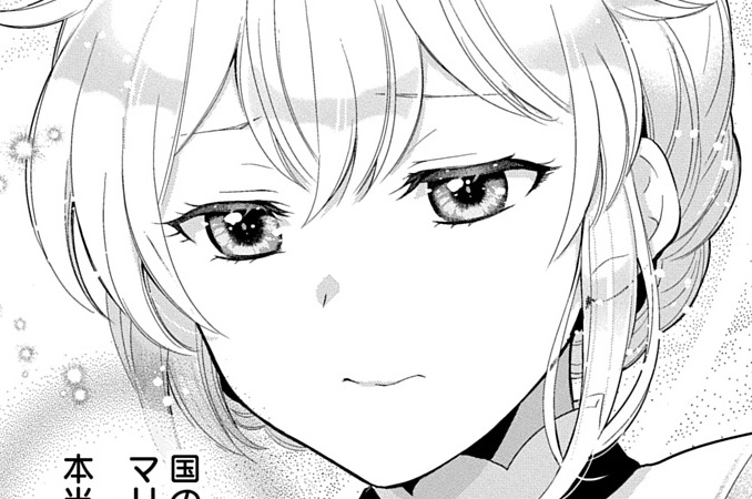 第11話「精霊と秘石(後編)」