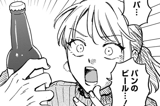 第45話「〈中編〉琥珀の夢を探しに行こうAgain」