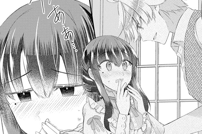 第15話（前編）