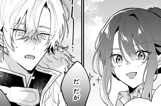 第10話（前編）