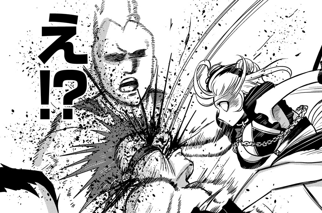 第6話「奴隷ちゃんがドラゴンをワンパンしてた」