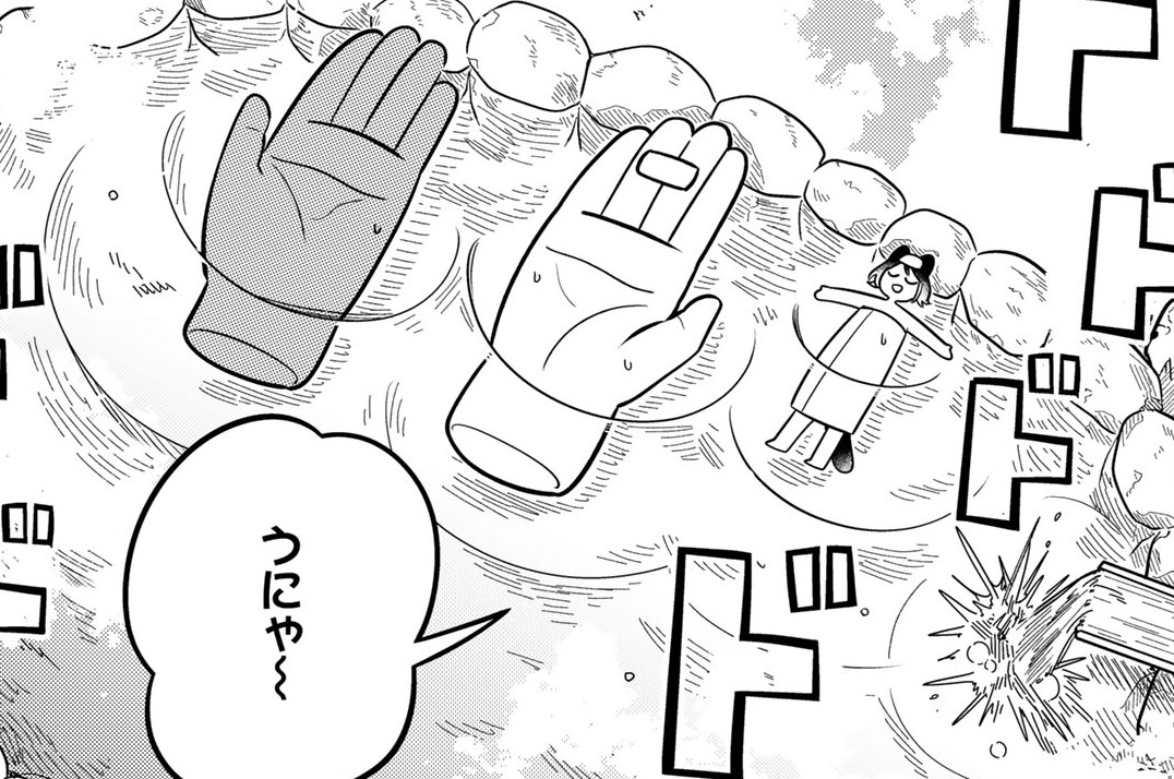 第3話「温泉と手」