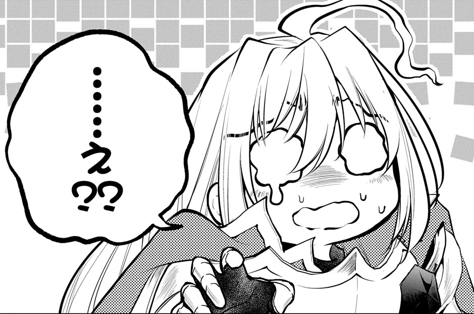 第33話【後編】