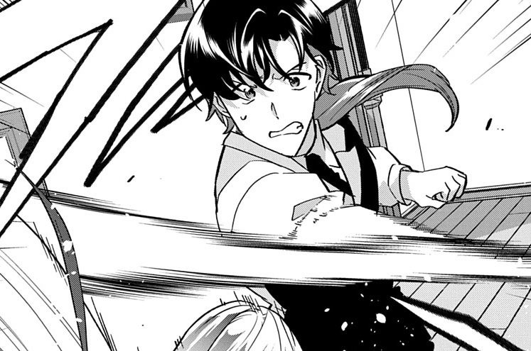 第3話「残された手紙」