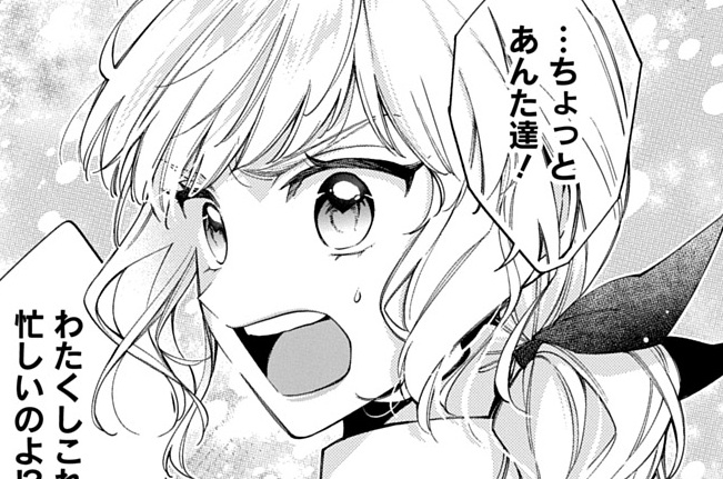 第38話