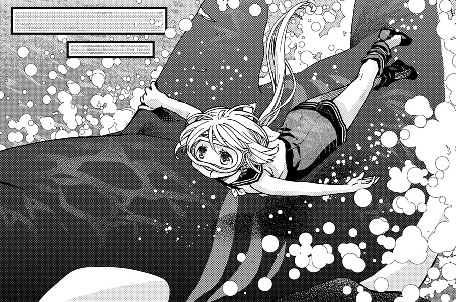 第41話「渦潮の謎（後編）」