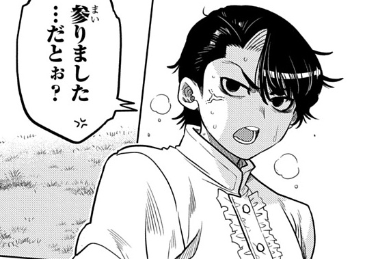 第13話「苛立ち」