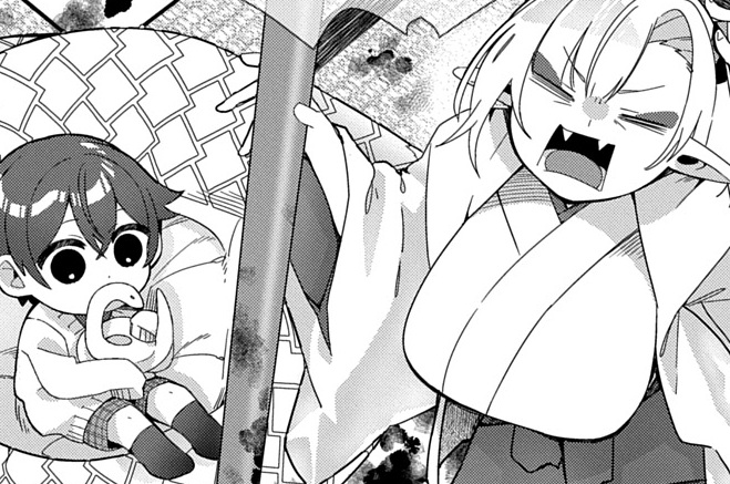 第6話「名付けじゃ！！」