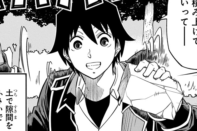 第39話「陶芸の道は土選びから（前編）」